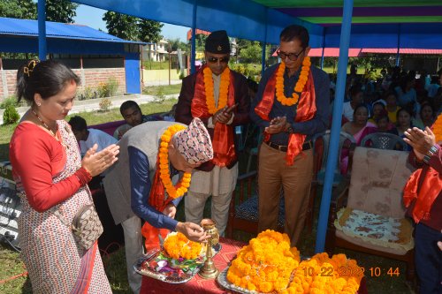 TIHAR SPECIAL CULTURAL PROGRAM 2079